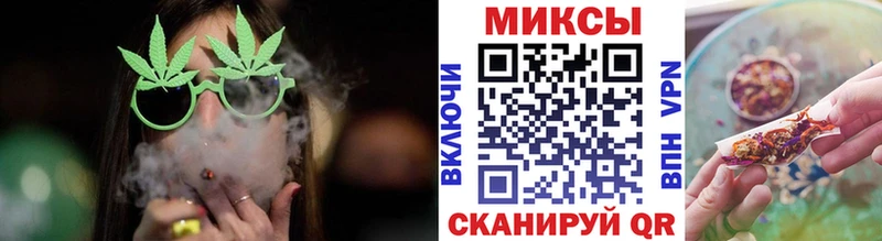 БУТИРАТ BDO Мценск