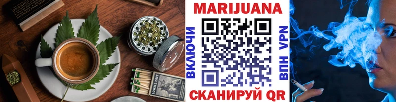 Canna-Cookies марихуана закладка Мценск