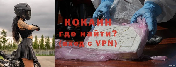 марки nbome Горняк