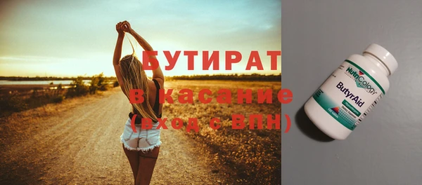 a pvp Горнозаводск