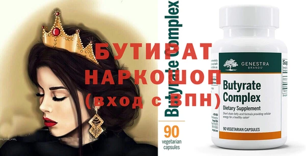 a pvp Горнозаводск