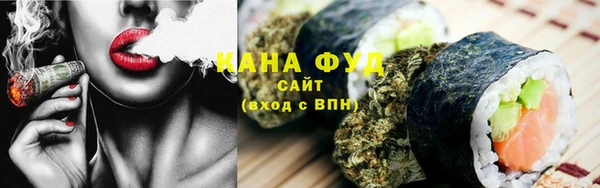 марки nbome Горняк