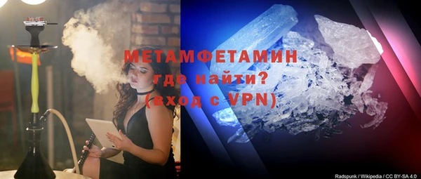 a pvp Горнозаводск