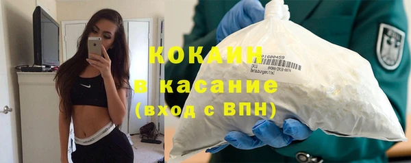 a pvp Горнозаводск
