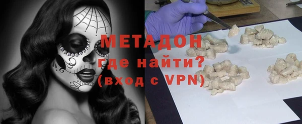 a pvp Горнозаводск