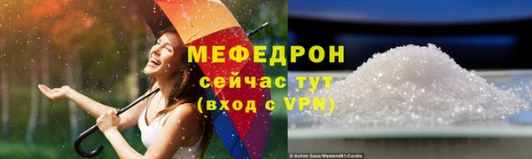 кокаин колумбия Семёнов