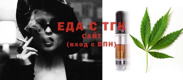 a pvp Горнозаводск