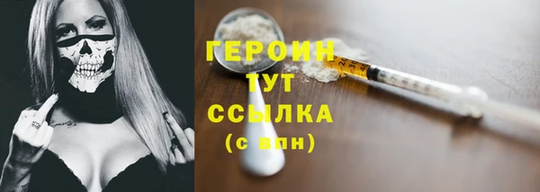 альфа пвп Семилуки