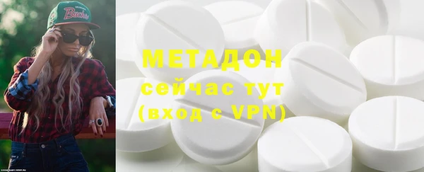 марки nbome Горняк