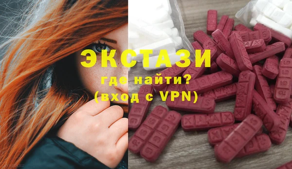 a pvp Горнозаводск