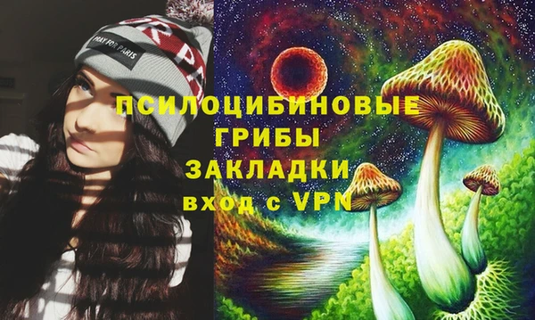 кокаин колумбия Семёнов