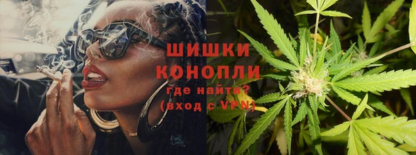 марки nbome Горняк