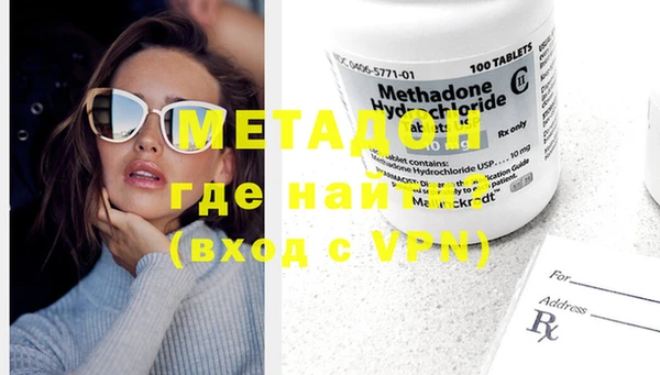 a pvp Горнозаводск