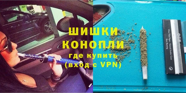 марки nbome Горняк