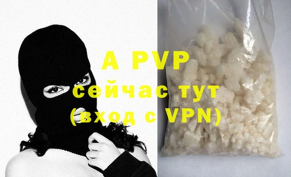 a pvp Горнозаводск
