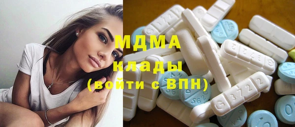 ECSTASY Семикаракорск